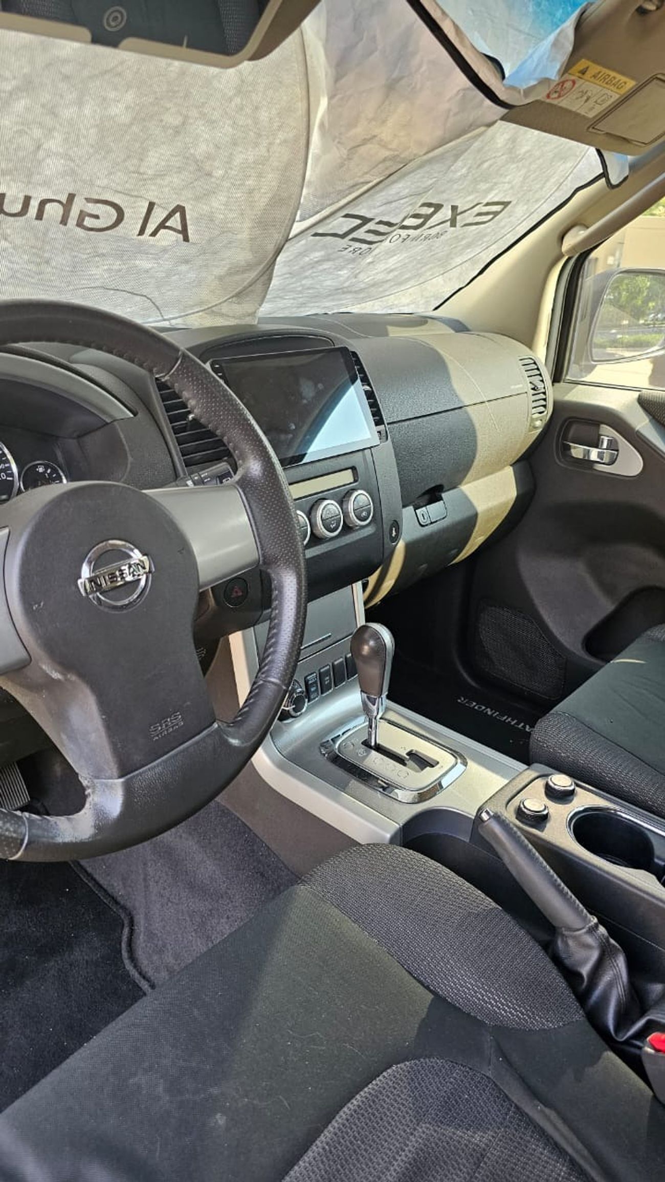 نيسان باثفايندر SV 3.5L (260 HP) 4WD