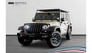Jeep Wrangler Unlimited Sport 2018 Jeep Wrangler JK Unlimited