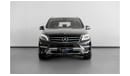 Mercedes-Benz ML 400 Std 2015 Mercedes Benz ML400 4MATIC / Full-Service History