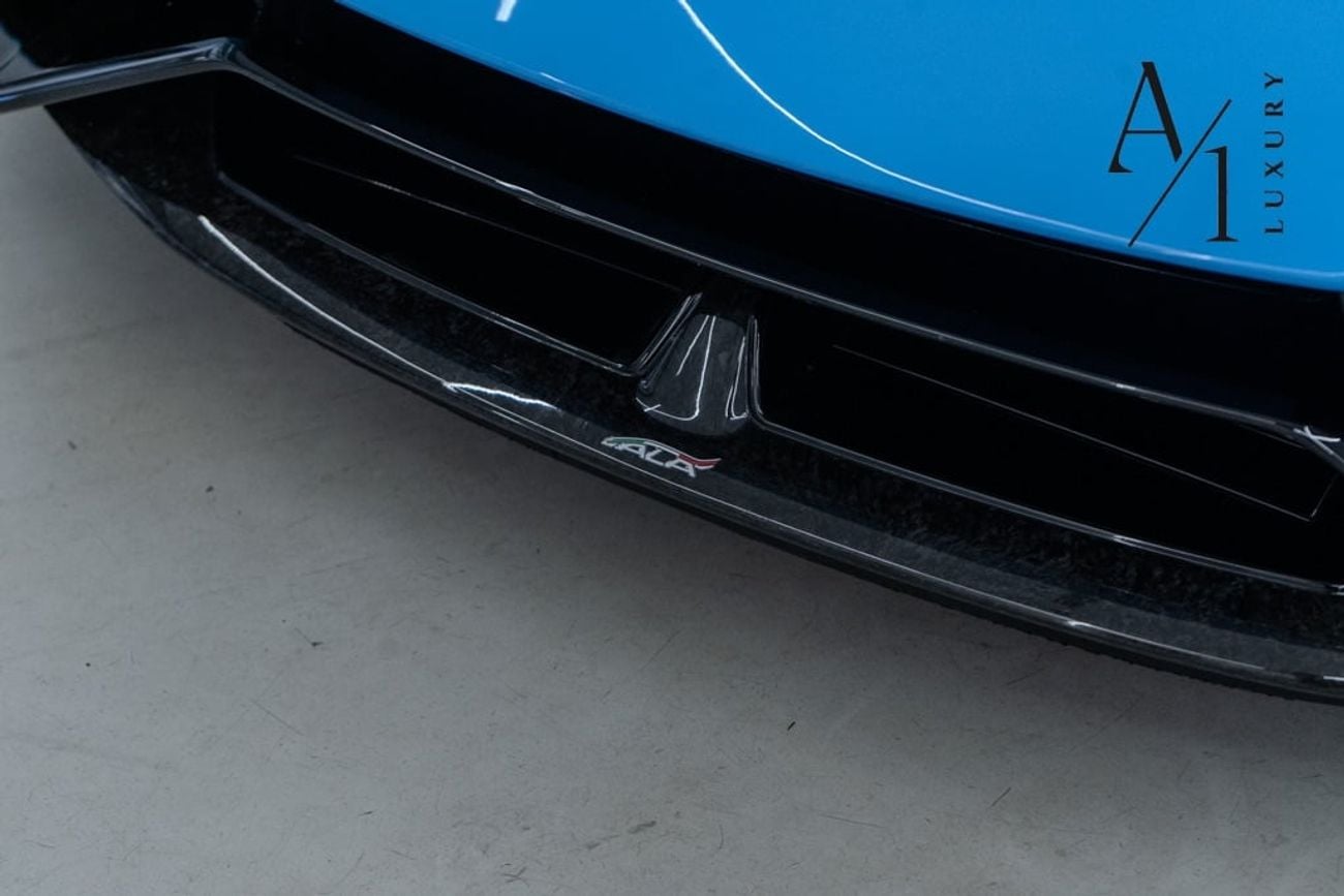 لامبورغيني هوراكان PERFORMANTE
