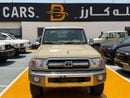 Toyota Land Cruiser 70 LC79 GXR