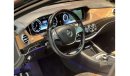 Mercedes-Benz S 500 High S500 MAYBACH