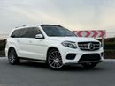 مرسيدس بنز GLS 500 Std 4.7L