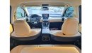 لكزس NX 300 LEXUS NX300 PUSH START