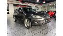 Audi Q5 S-Line