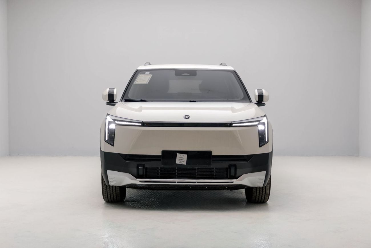 نامي 06 EV - White Inside Beige | Export Only