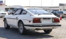 Nissan 280 ZX