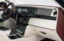 Rolls Royce Phantom 6.75L V12 Twin-Turbocharged Engine | Warranty