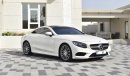 مرسيدس بنز S 500 كوبيه 4Matic Exterior view