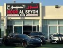 شيفروليه كورفت GRAND SPORT Z15 شيفروليه كورفت 2019 خليجي صبغ واكله