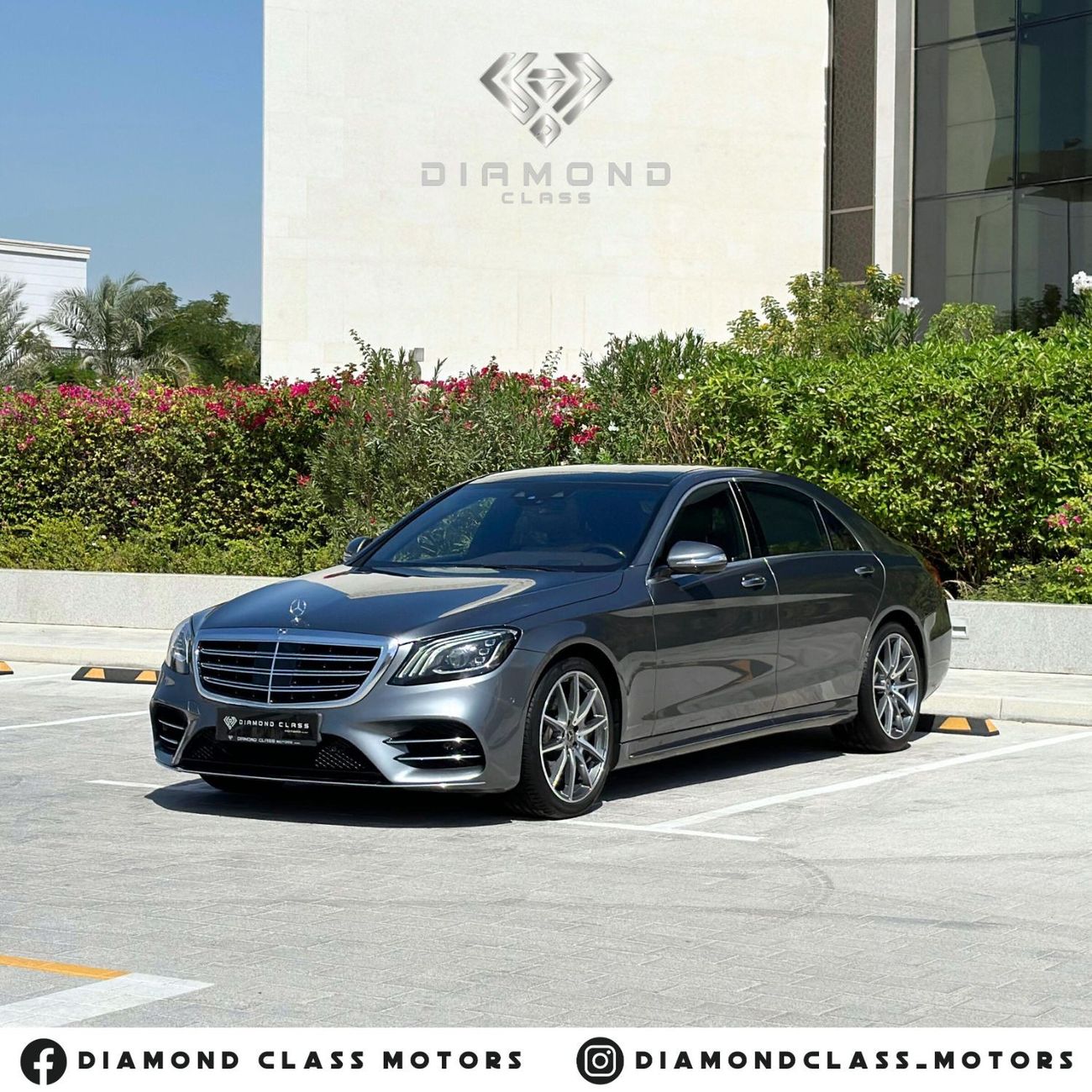 Mercedes-Benz S 560 Exclusive Edition 4.0L Mercedes S560 AMG Full Option Panoramic  GCC  Under Warranty