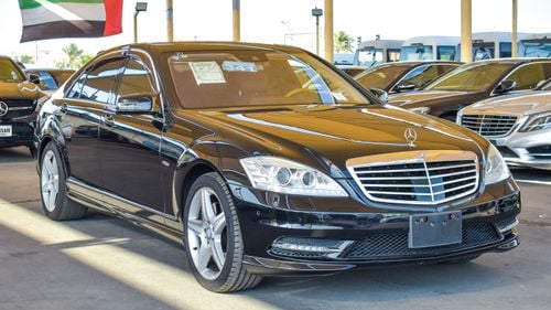 مرسيدس بنز S 550