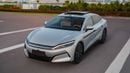 بي واي دي Han L EV 701KM LiDAR Premium Edition | 2025 | Ready Stock Limited QTY | With 5 Years Warranty