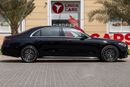 Mercedes-Benz S 580 4MATIC Exclusive 4.0L