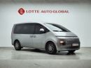 هيونداي ستاريا 2022 HYUNDAI STARIA (D) 2.2 Tourer 9seat Modern