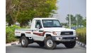 Toyota Land Cruiser Pick Up 79 SINGLE CAB PICKUP LX V6 4.0L PETROL MT WITH DIFFERENTIAL LOCK(DIFFERENT COLOURS AVAILABLE)