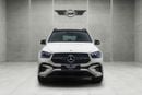 Mercedes-Benz GLE 450 AMG