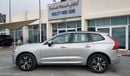 فولفو XC 60 CORE B5 2.0T Powertrain