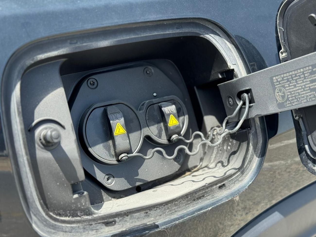 هافال V7 HAVAL V7 1.5L PHEV