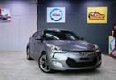 هيونداي فيلوستر GLS SR
