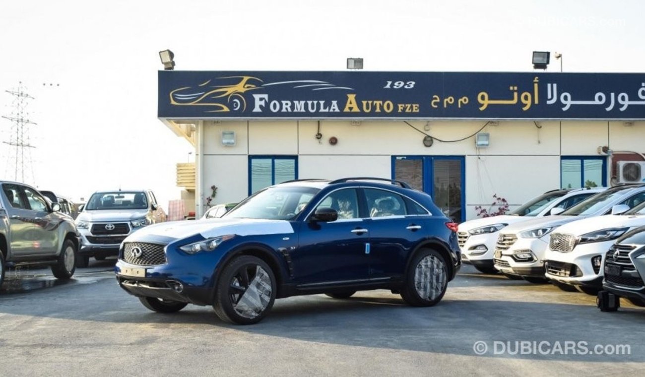 إنفينيتي QX70