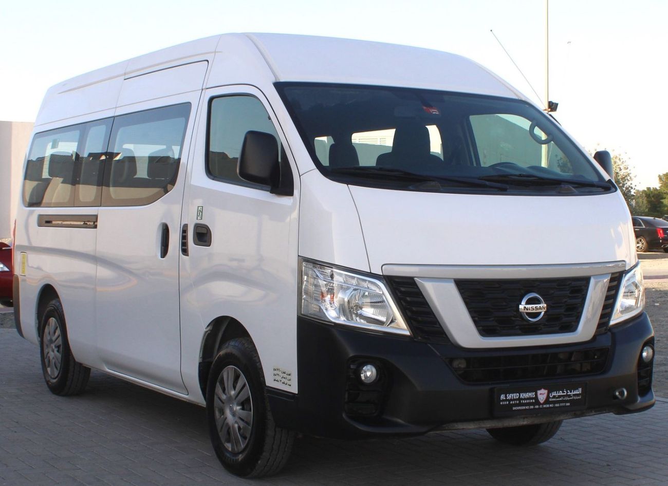 Nissan Urvan Std 2.5L (14 Seater)