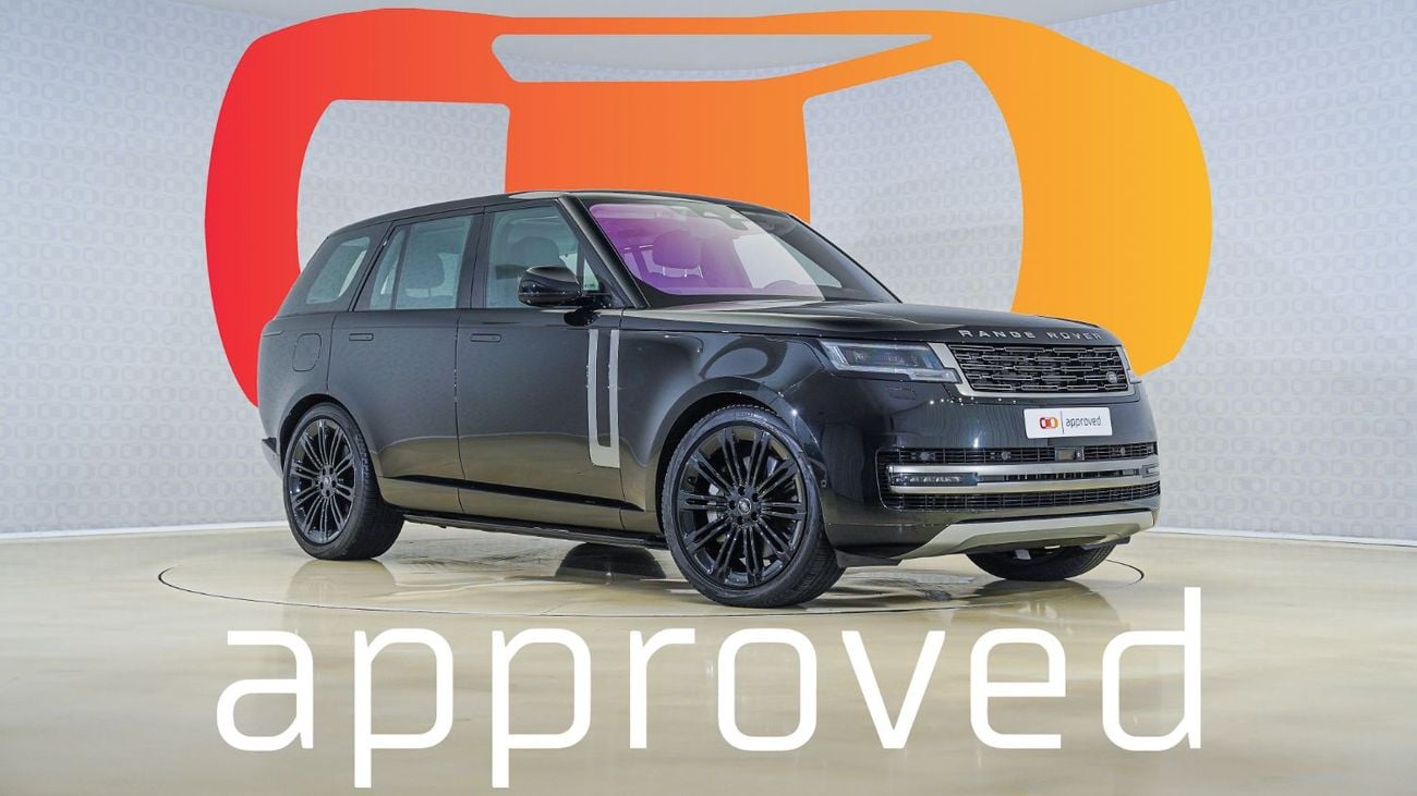 لاند روفر رينج روفر HSE P530 4.4L