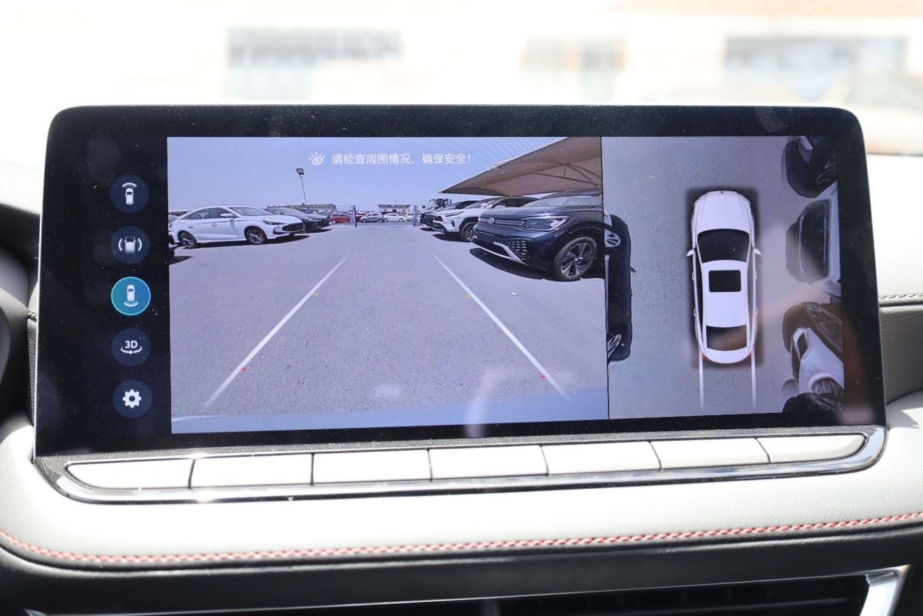 MG 5 Flagship 1.5L 300TGI 2025 MODEL