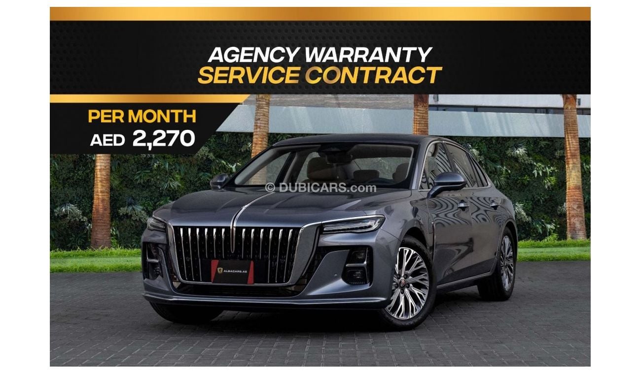 HONGQI H5 Ousado | 2,270 P.M  | 0% Downpayment | Flagship | 7 Year Warranty