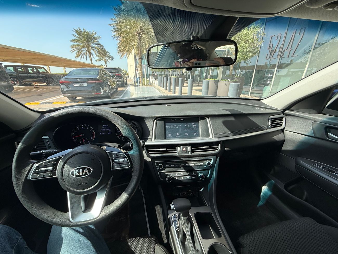 كيا أوبتيما