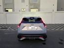GAC EMKOO 1.5T GS