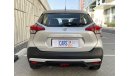 Nissan Kicks SV 1.6 1.6 | Under Warranty | Free Insurance | Inspected on 150+ parameters