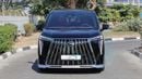 جي إي سي M8 GX i4 2.0T FWD 2027 GCC With 5 Years Or 150,000 Km Warranty @ Official Dealer