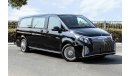 مرسيدس بنز V 250 2022 Mercedes Benz V250 2.0L VIP Edition | Export + Local Sales