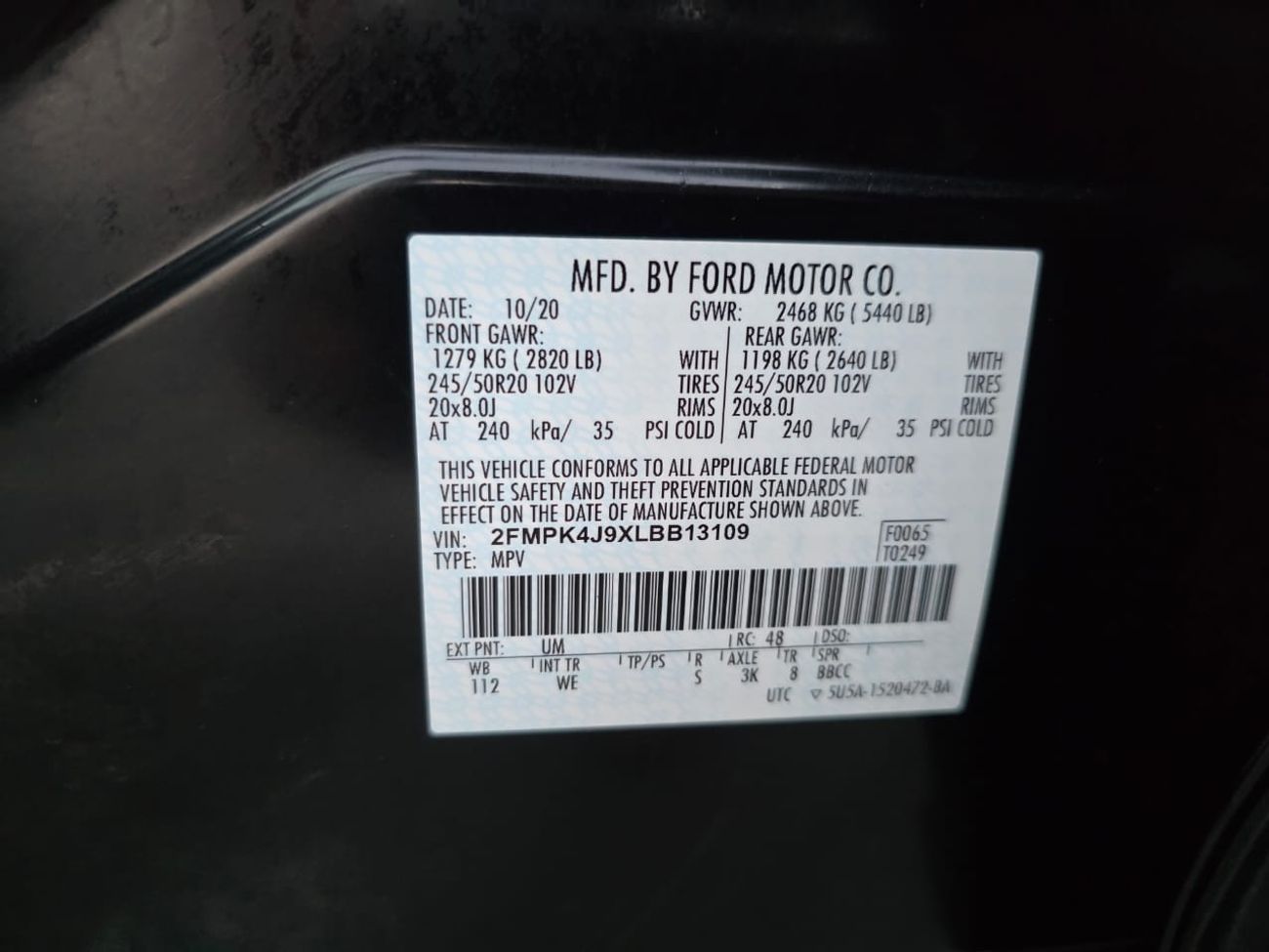 فورد ایج ST ST line