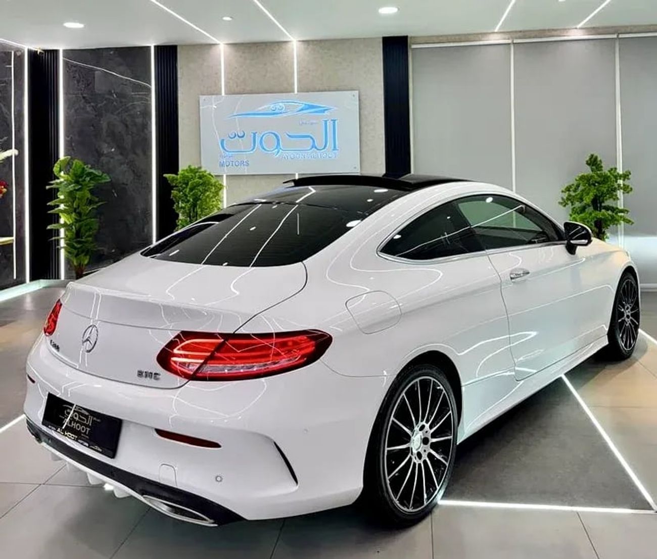 Mercedes-Benz C 200 Coupe