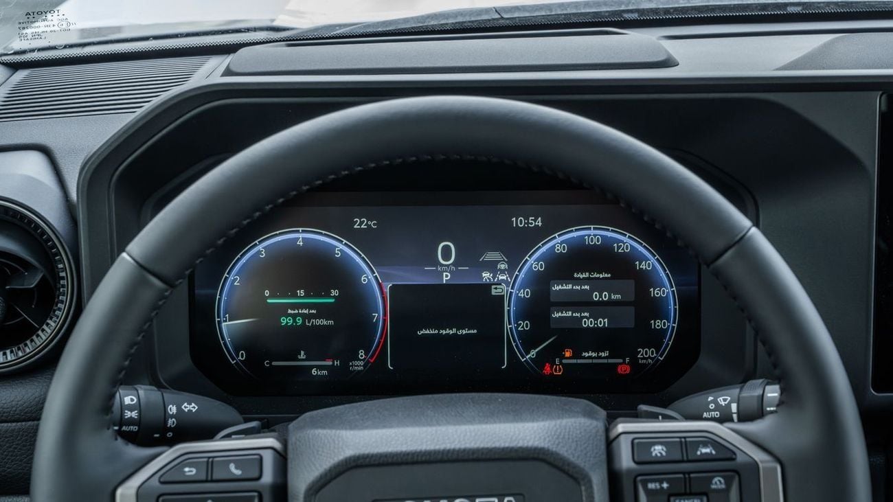 Toyota Prado TOYOTA PRADO ADVENTURE 2.4 HIGH TWIN TURBO -2026YM