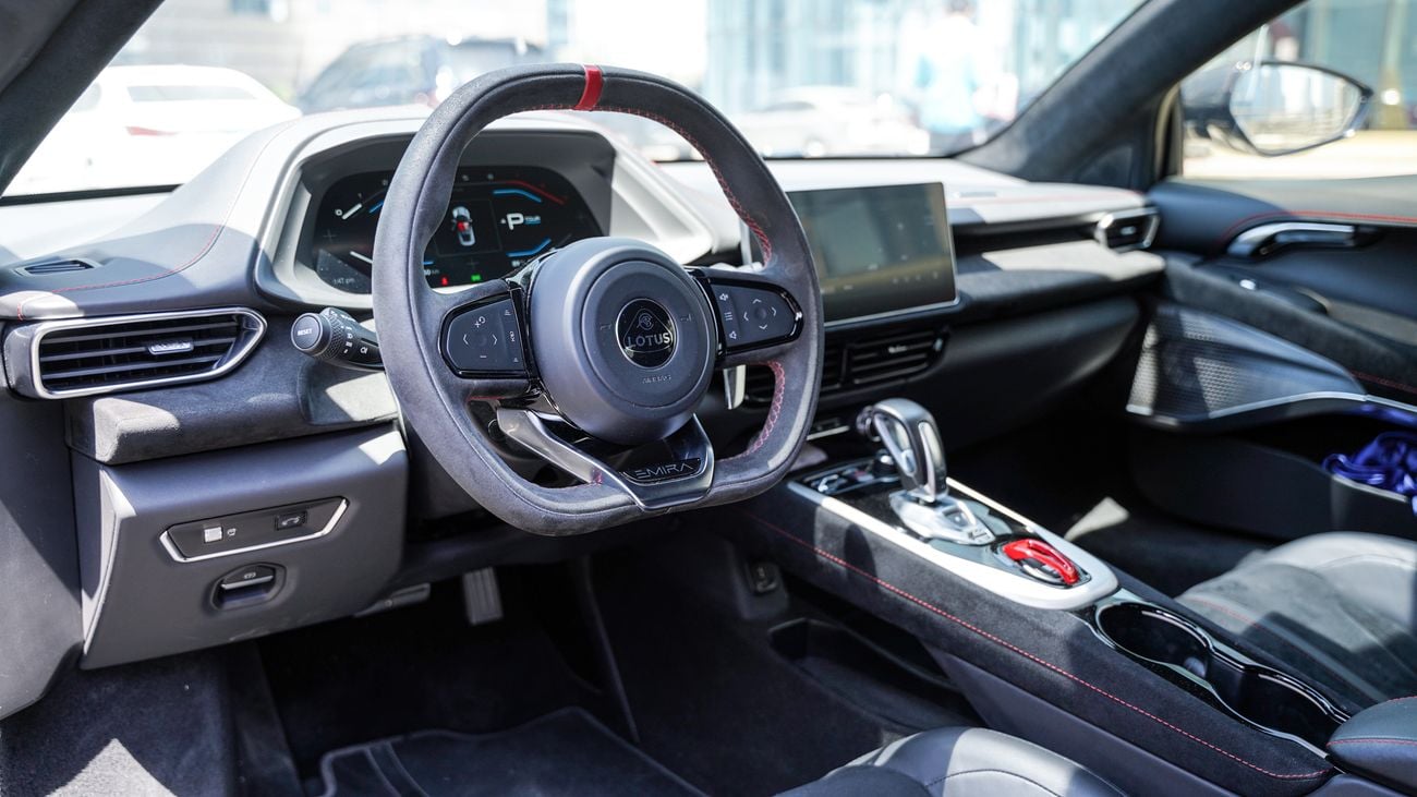 Lotus Emira FIRST EDITION