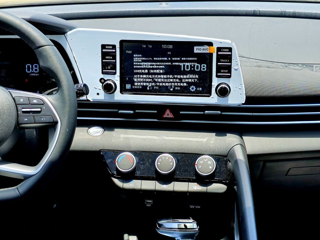 هيونداي إلانترا HYUNDAI ELANTRA 1.6L - CVT - GLX - ELITE - GRAY INSIDE BLACK 