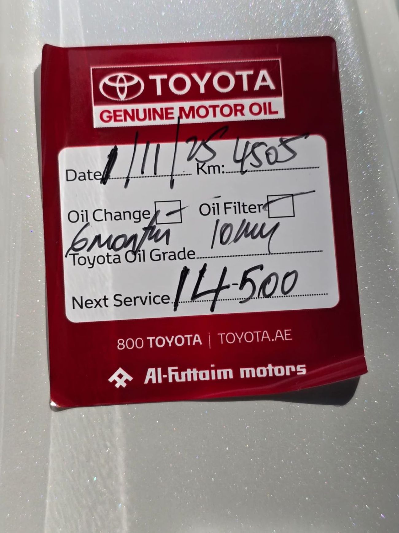 Toyota Land Cruiser GXR 3.5L TWIN TURBO FULL OPTION 2025 GCC AL FUTTAIM WITH WARRANTY & SERVICE CONTRACT IN BRAND NEW CO