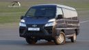 CMC D 260 (For Export , НА ЭКСПОРТ) Panel Van 2.4L RWD 2025 GCC Без пробега