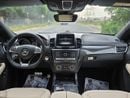 مرسيدس بنز GLE 63 AMG S Coupe 5.5L