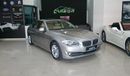BMW 523i -2012