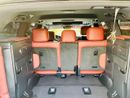 Lexus LX570 SIGNATURE