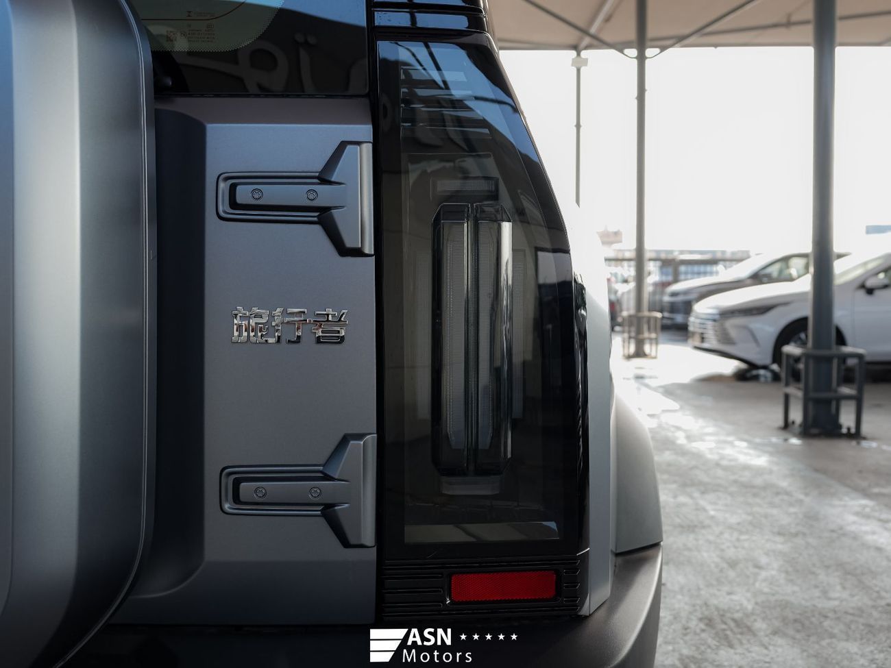 Jetour T2 1.5 2025 Grey Matt (Export Price)