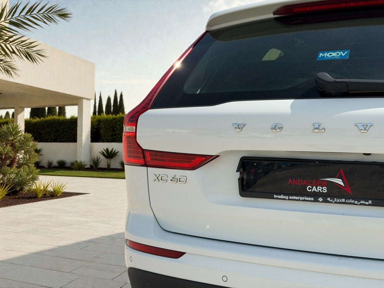 فولفو XC 60 T5 R Design 2.0L