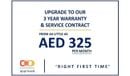 Mercedes-Benz E 63 S AMG 4Matic - AED 8,204 P/M - 2 Years Warranty