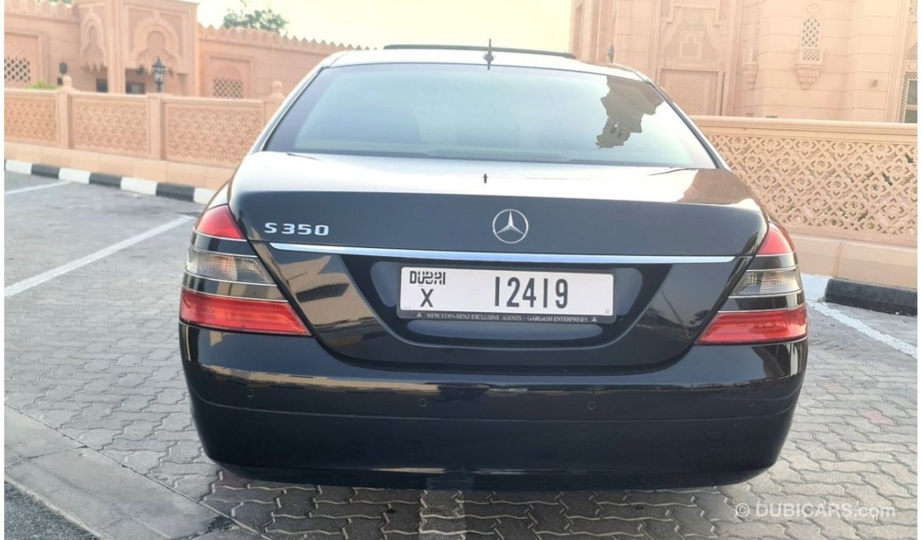 مرسيدس بنز S 350