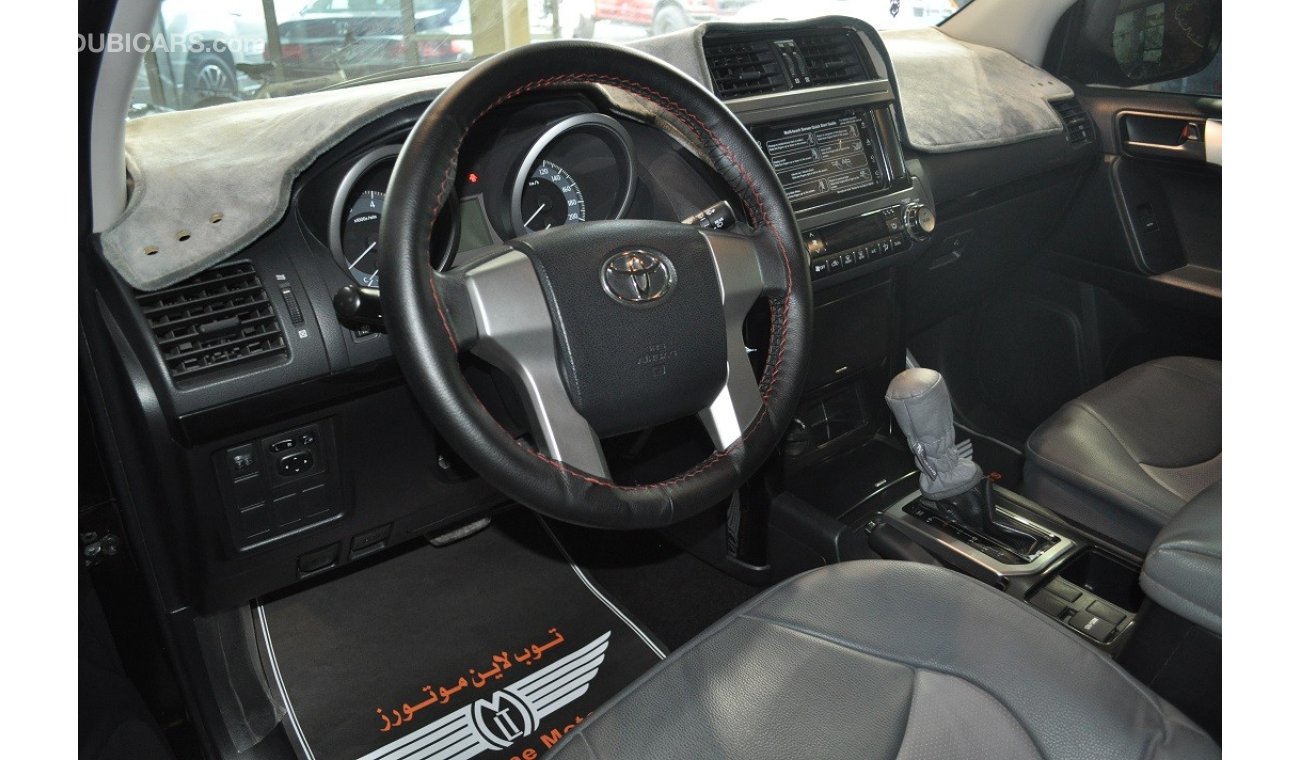 Toyota Prado VXR