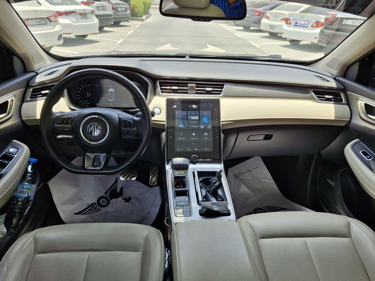 MG RX5 LUXURY 2023 | AED 677/Month | 0 DP | 30 Day Return | Warranty | Service History